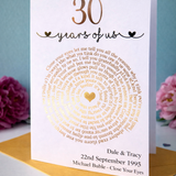 Load image into Gallery viewer, Personalised 30th wedding anniversary card featuring gold foil circular song lyrics heart, custom names and wedding date, pearl anniversary gift for husband and wife